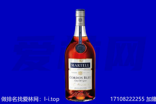 鹰潭市回收洋酒